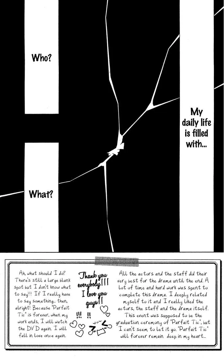 Read Aruitou chapter 6 image 4 on Lezhin