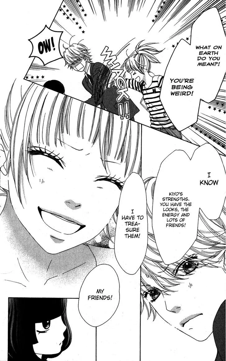Read Aruitou chapter 6 image 6 on Lezhin