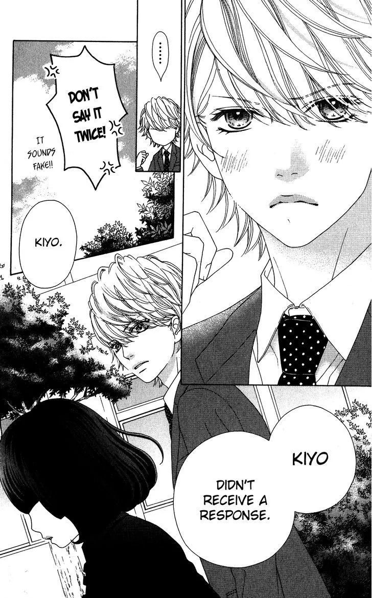 Read Aruitou chapter 6 image 8 on Lezhin