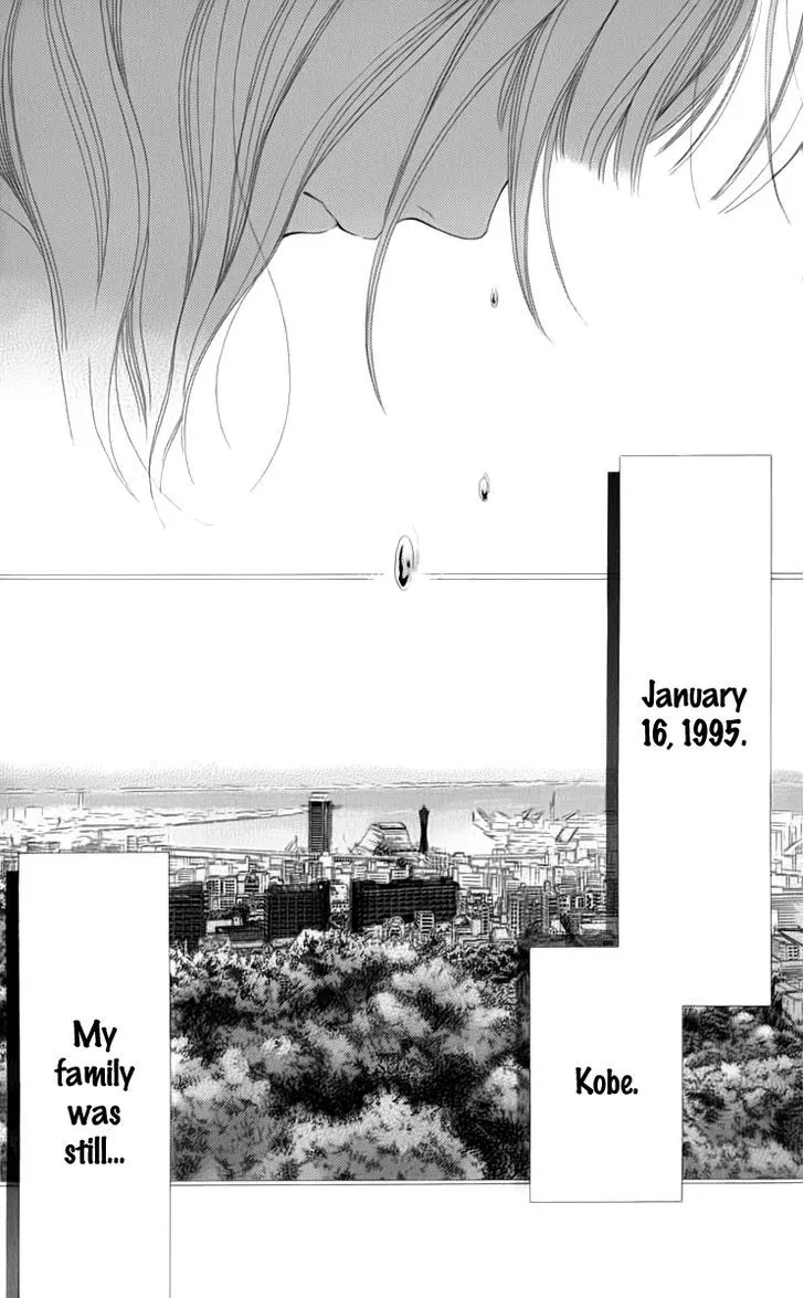 Read Aruitou chapter 7 image 10 on Lezhin