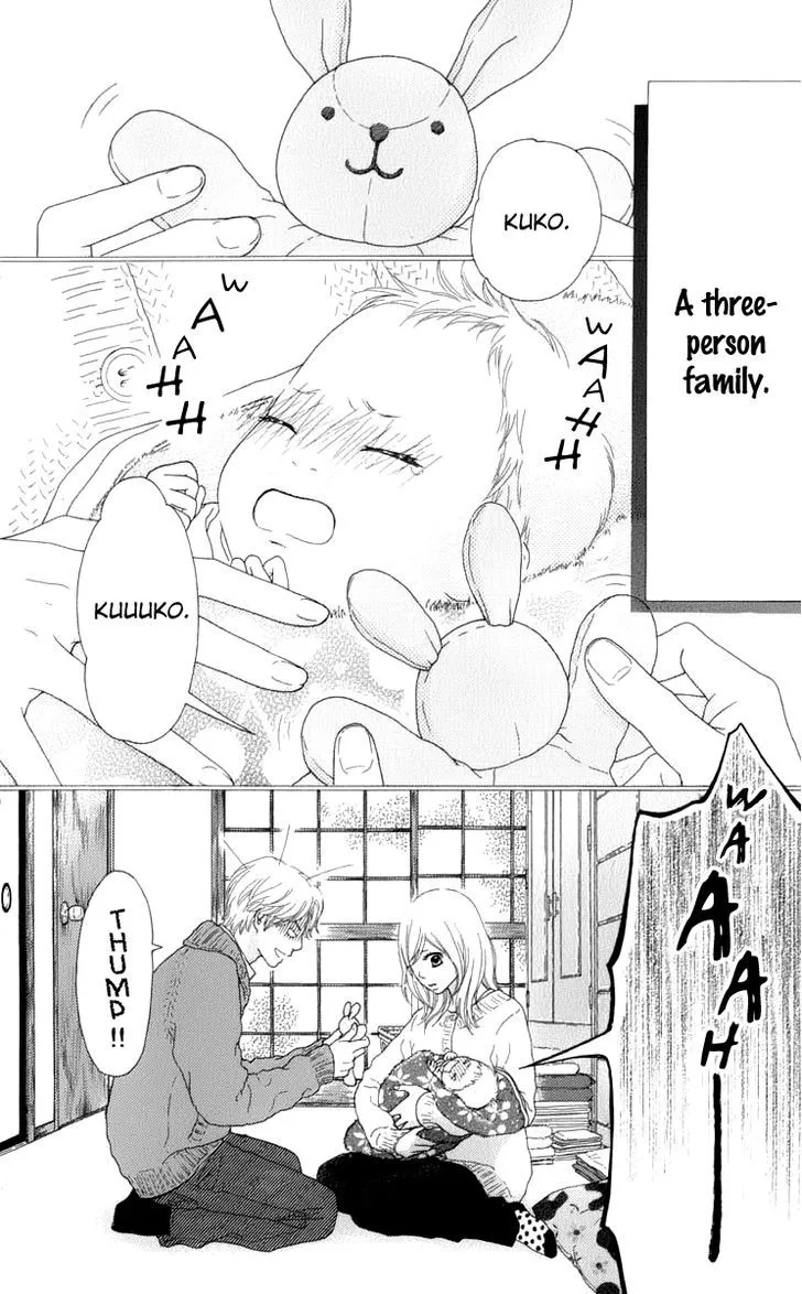 Read Aruitou chapter 7 image 11 on Lezhin
