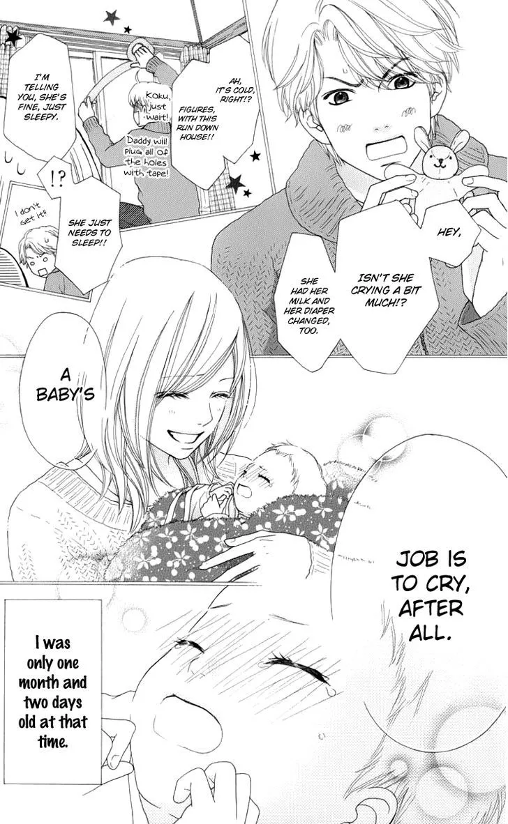 Read Aruitou chapter 7 image 12 on Lezhin