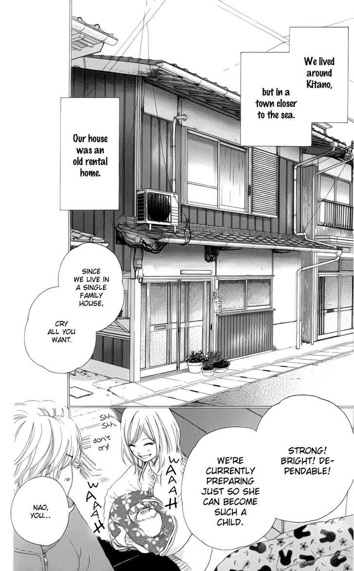 Read Aruitou chapter 7 image 13 on Lezhin