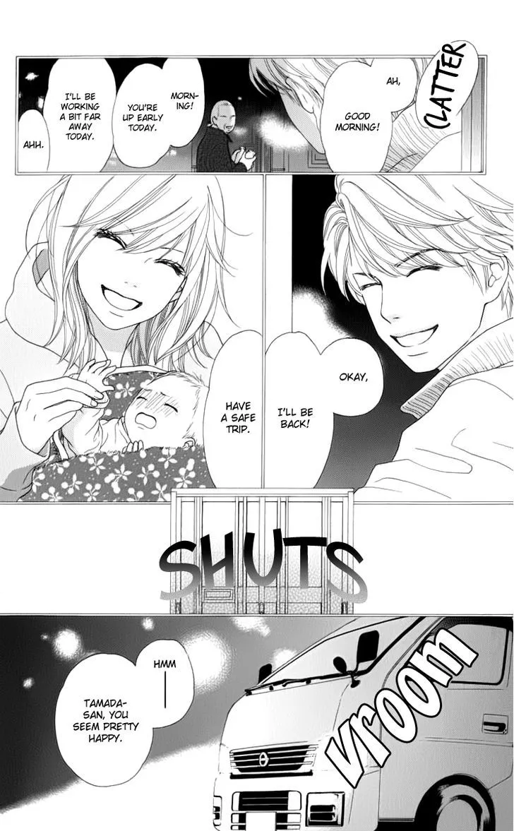 Read Aruitou chapter 7 image 17 on Lezhin