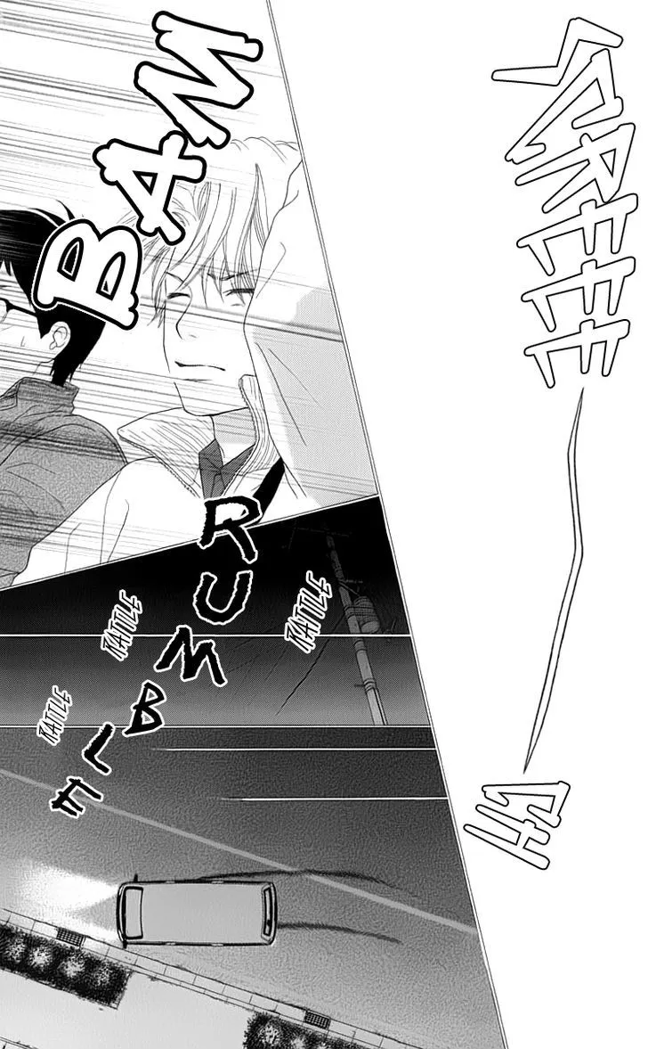 Read Aruitou chapter 7 image 20 on Lezhin
