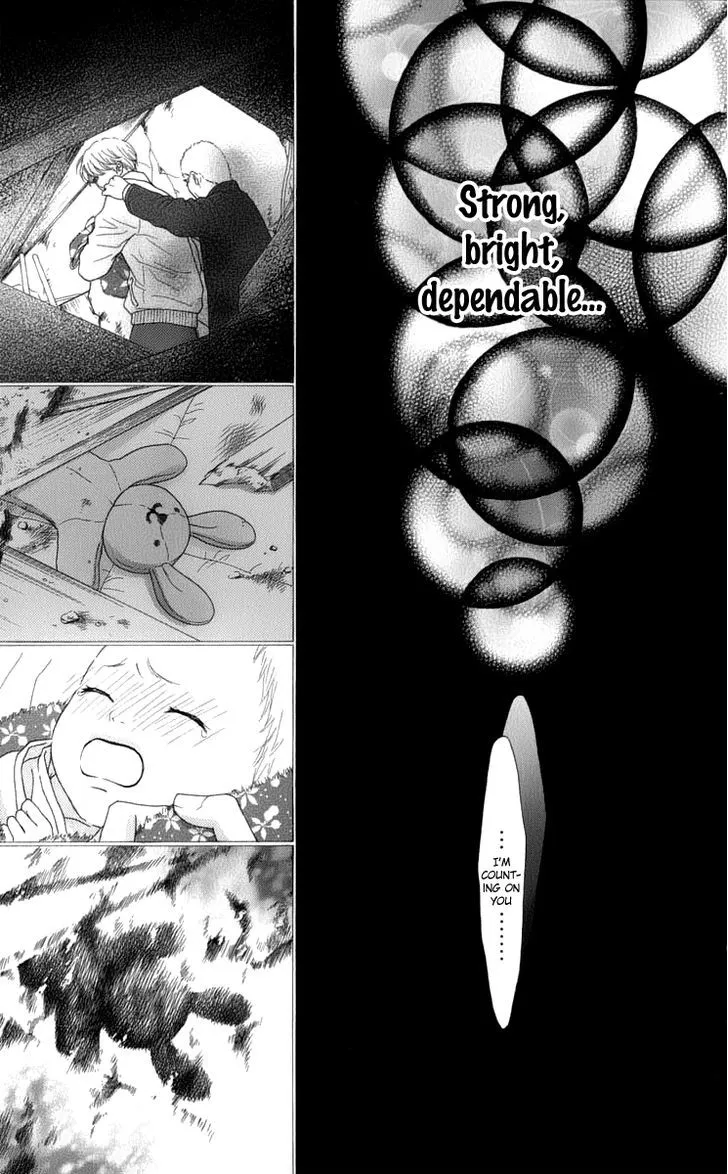 Read Aruitou chapter 7 image 29 on Lezhin