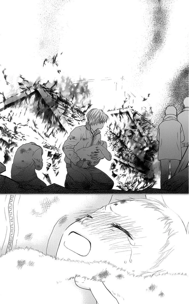 Read Aruitou chapter 7 image 30 on Lezhin