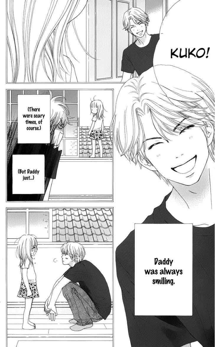 Read Aruitou chapter 7 image 32 on Lezhin