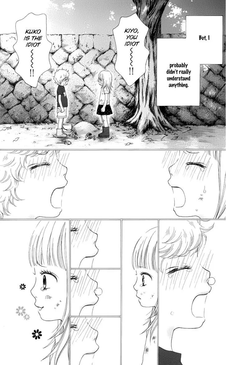 Read Aruitou chapter 7 image 34 on Lezhin