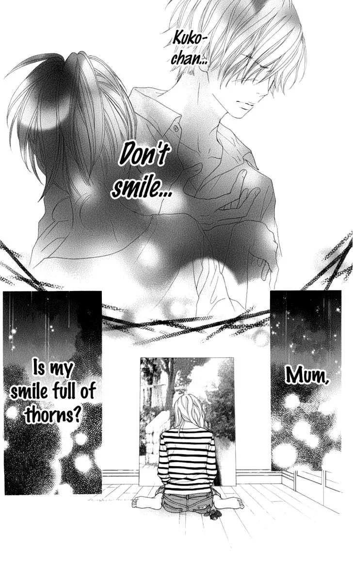 Read Aruitou chapter 7 image 8 on Lezhin