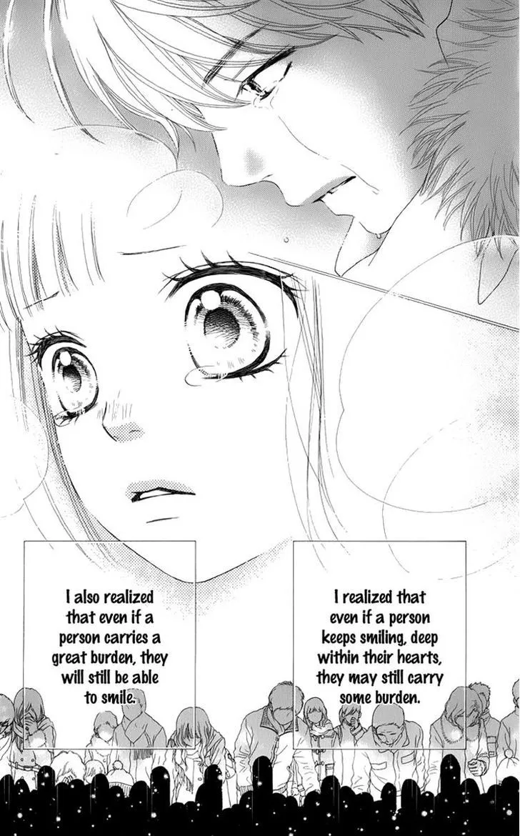 Read Aruitou chapter 8 image 10 on Lezhin