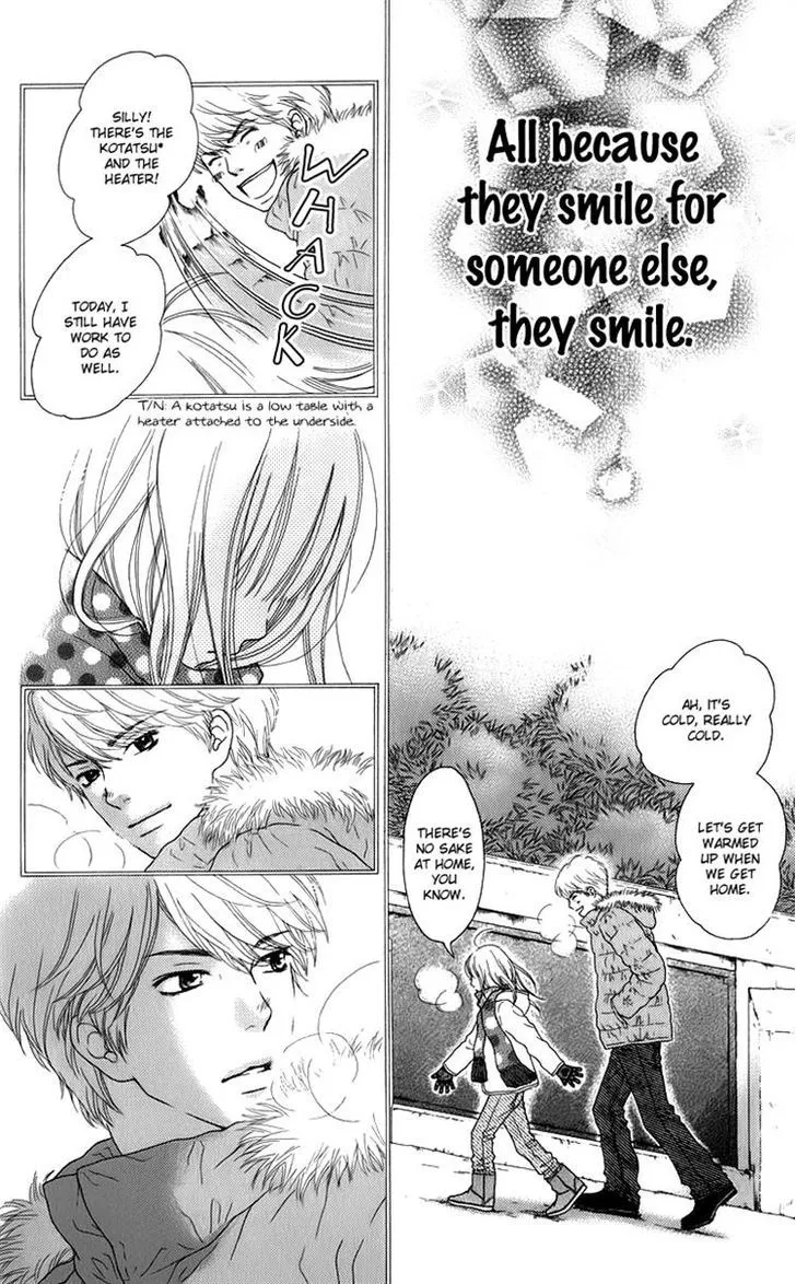 Read Aruitou chapter 8 image 11 on Lezhin