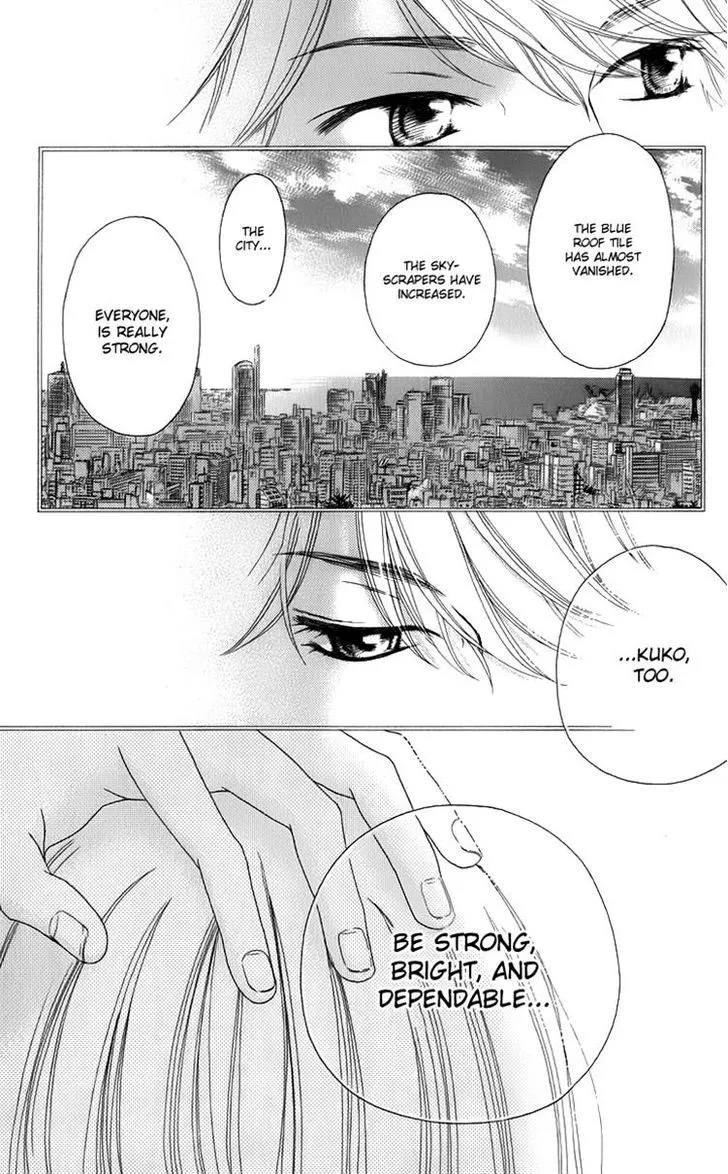 Read Aruitou chapter 8 image 12 on Lezhin