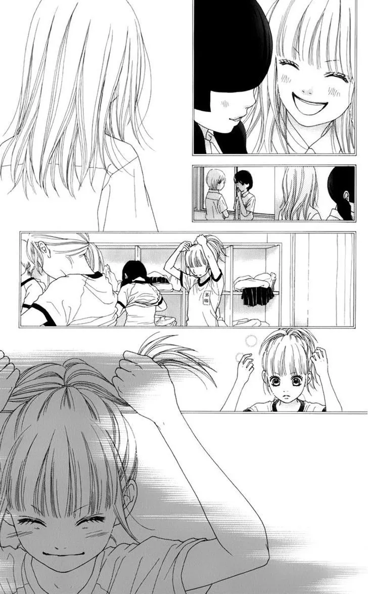 Read Aruitou chapter 8 image 16 on Lezhin