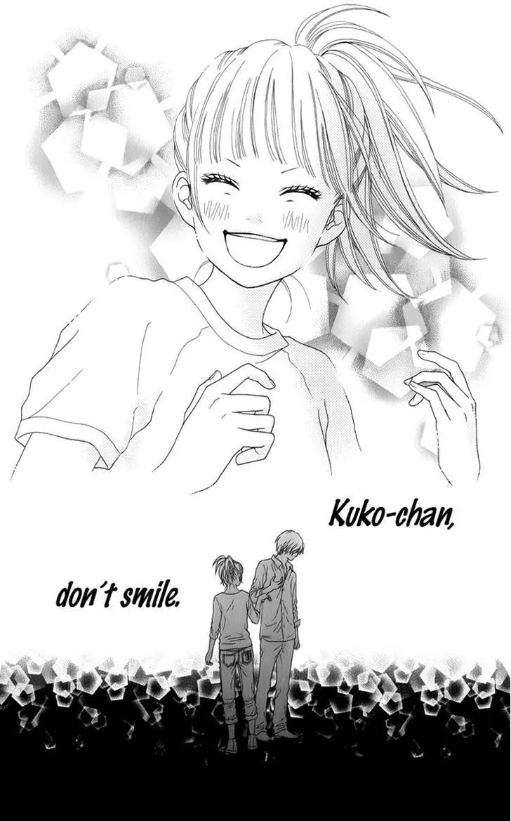 Read Aruitou chapter 8 image 17 on Lezhin