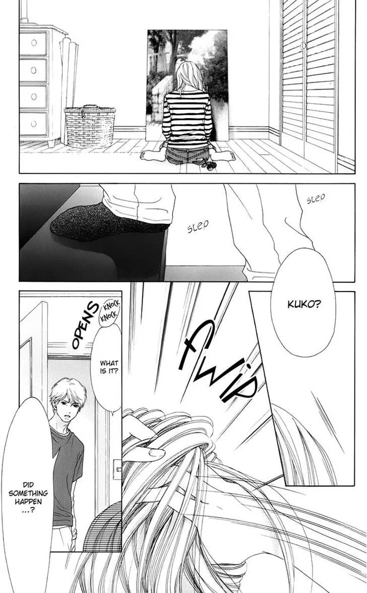 Read Aruitou chapter 8 image 18 on Lezhin