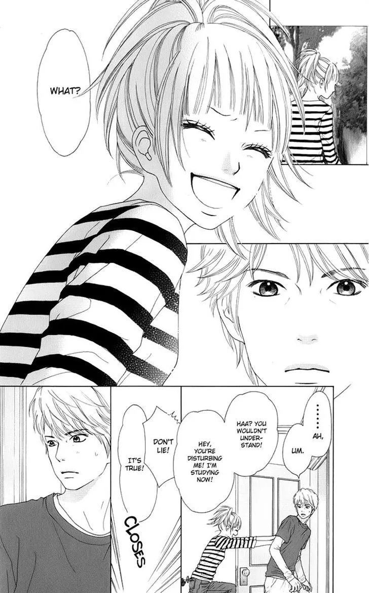 Read Aruitou chapter 8 image 19 on Lezhin