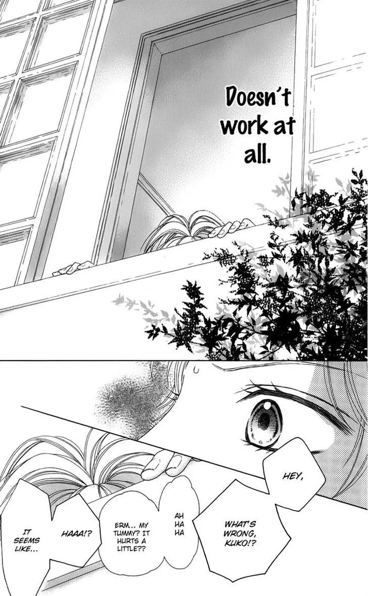 Read Aruitou chapter 8 image 22 on Lezhin