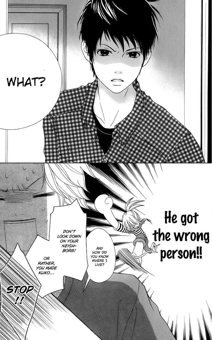 Read Aruitou chapter 8 image 26 on Lezhin