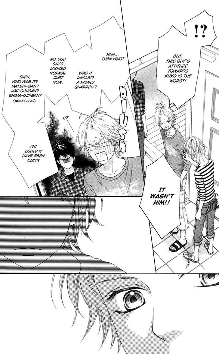 Read Aruitou chapter 8 image 27 on Lezhin