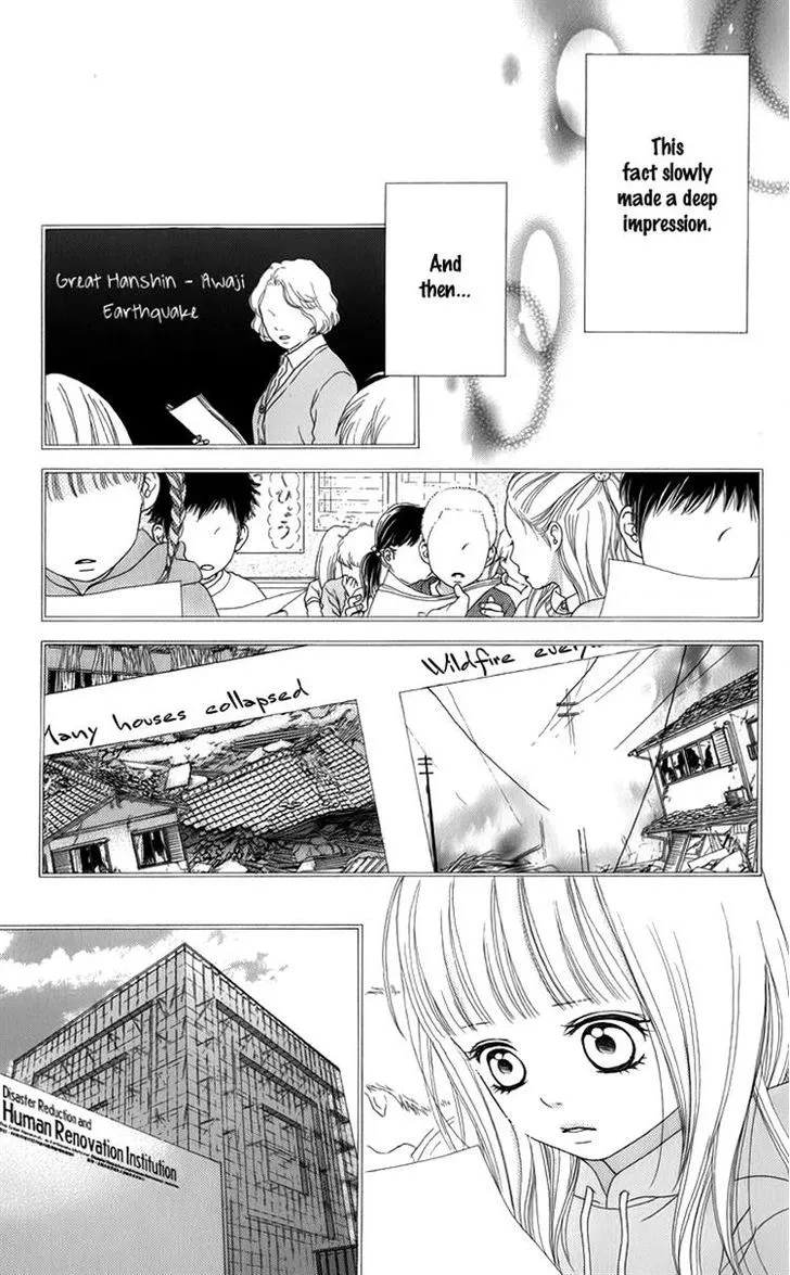 Read Aruitou chapter 8 image 4 on Lezhin