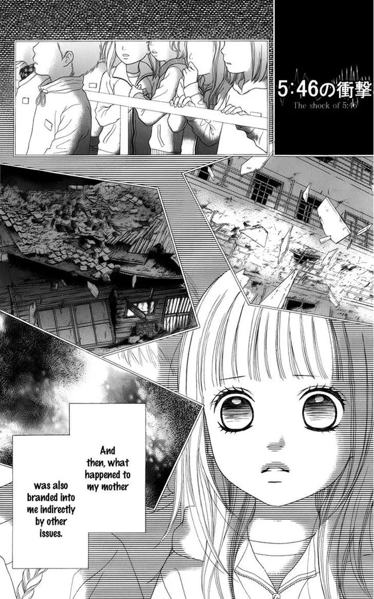 Read Aruitou chapter 8 image 5 on Lezhin