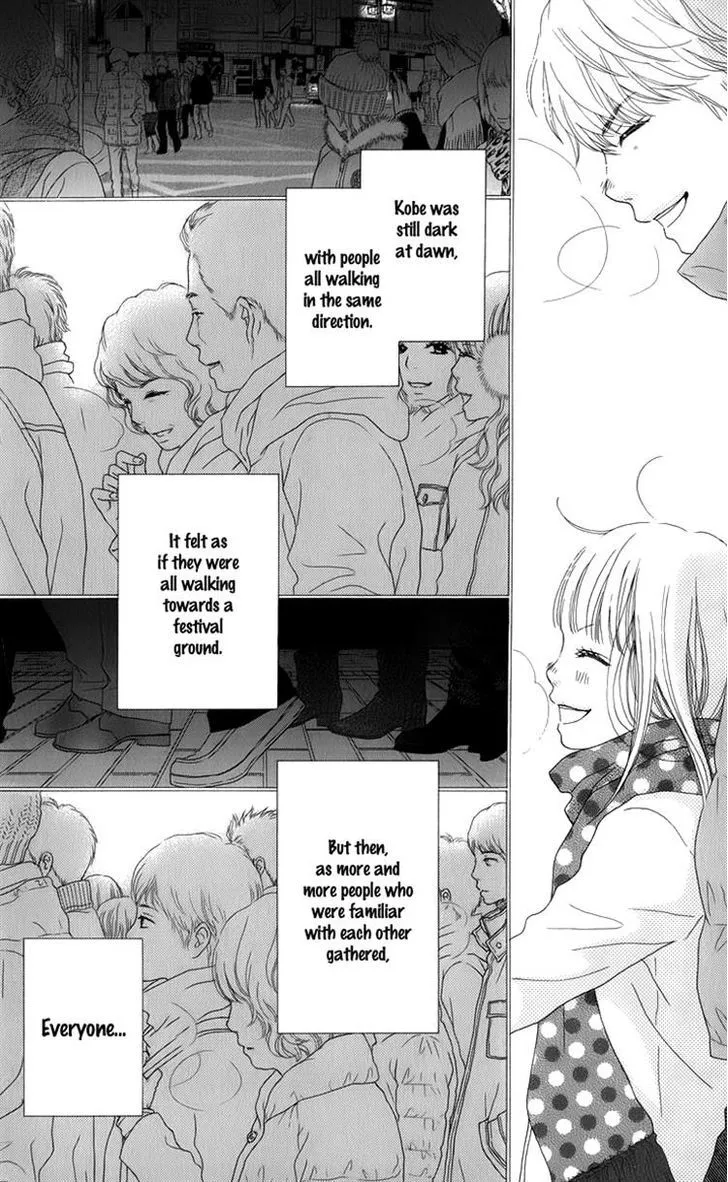 Read Aruitou chapter 8 image 7 on Lezhin