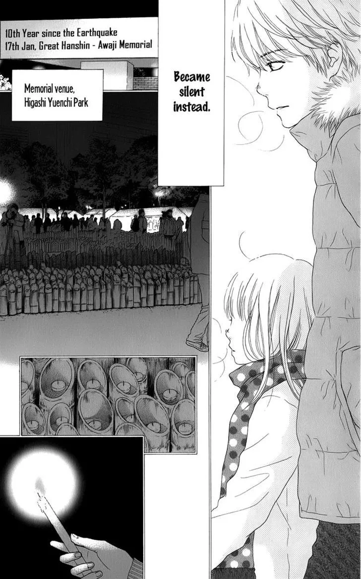 Read Aruitou chapter 8 image 8 on Lezhin