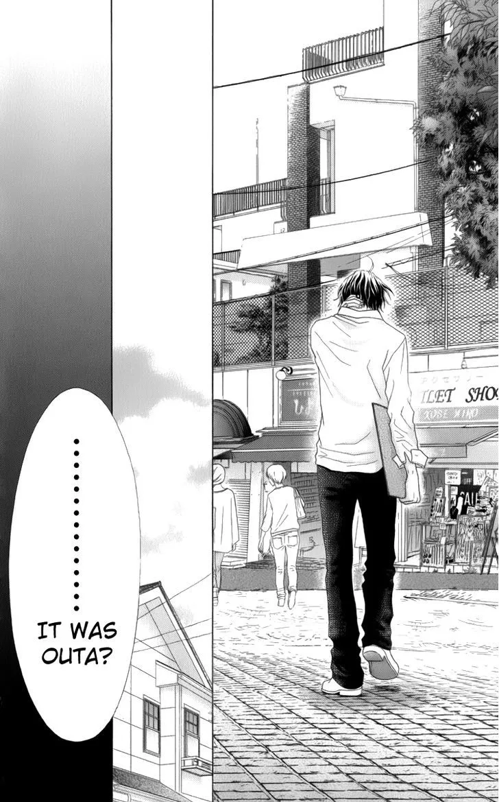 Read Aruitou chapter 9 image 11 on Lezhin