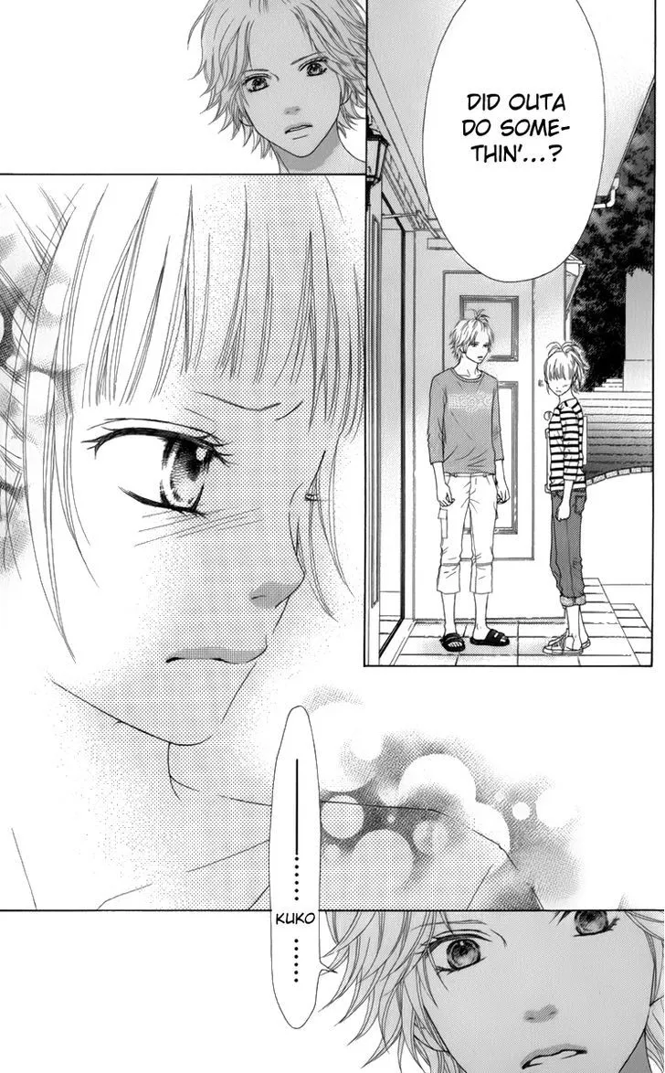Read Aruitou chapter 9 image 12 on Lezhin