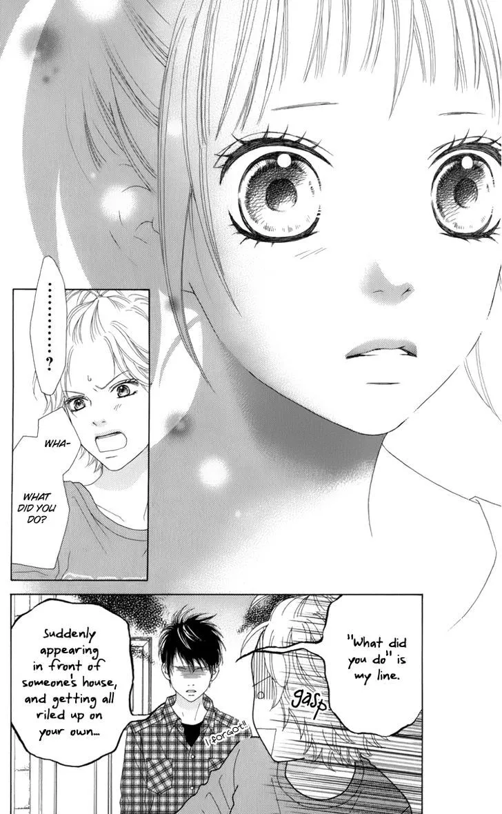 Read Aruitou chapter 9 image 15 on Lezhin