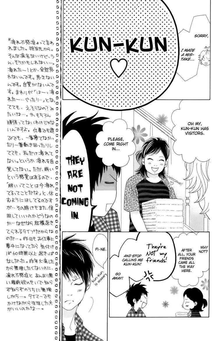 Read Aruitou chapter 9 image 16 on Lezhin