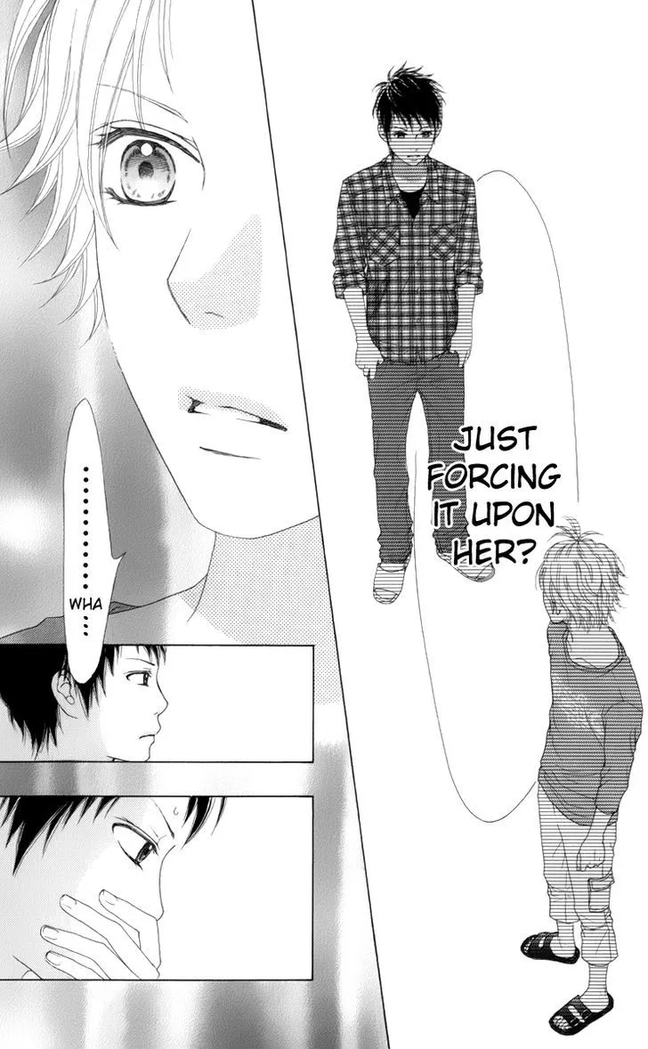 Read Aruitou chapter 9 image 19 on Lezhin