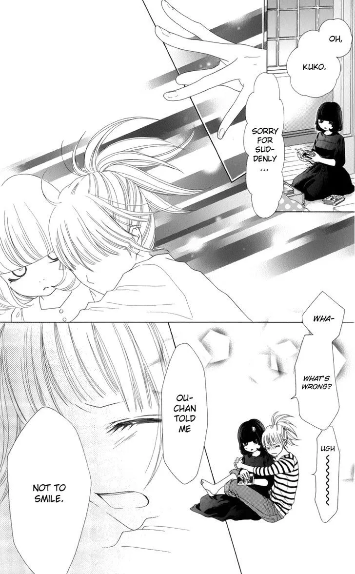Read Aruitou chapter 9 image 21 on Lezhin