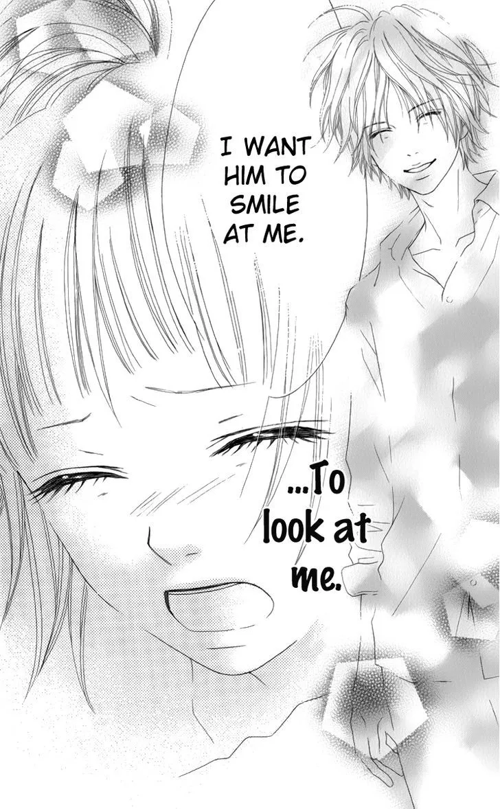 Read Aruitou chapter 9 image 23 on Lezhin