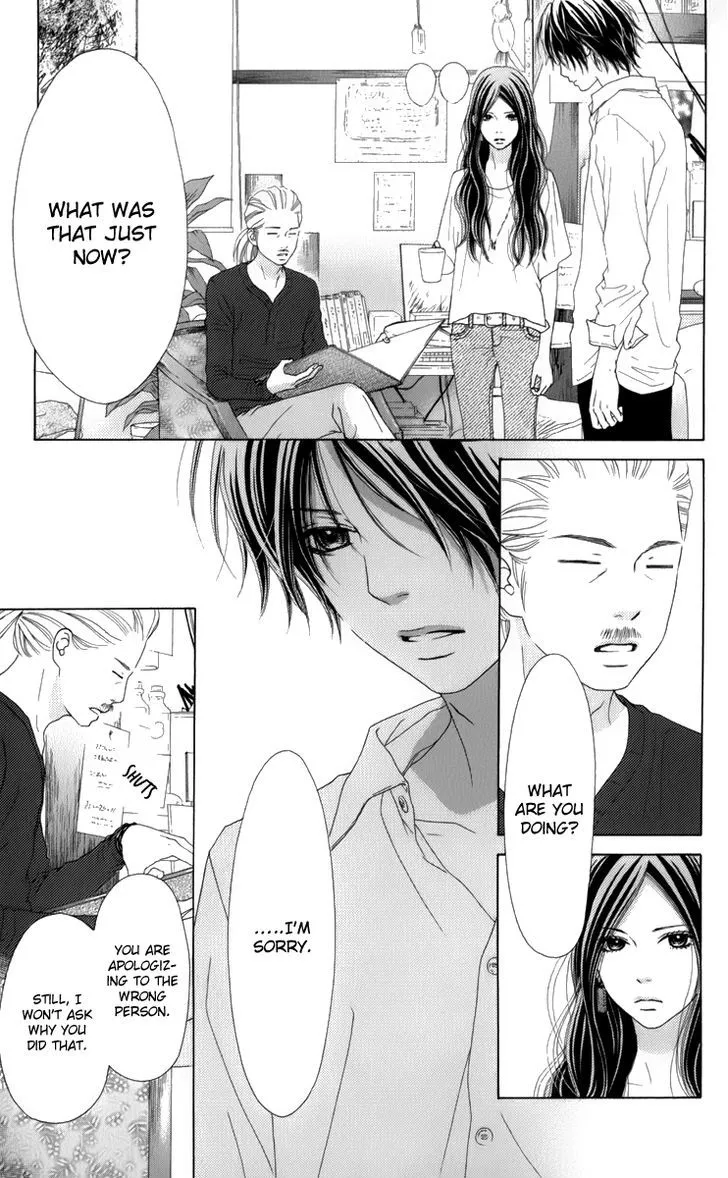 Read Aruitou chapter 9 image 4 on Lezhin