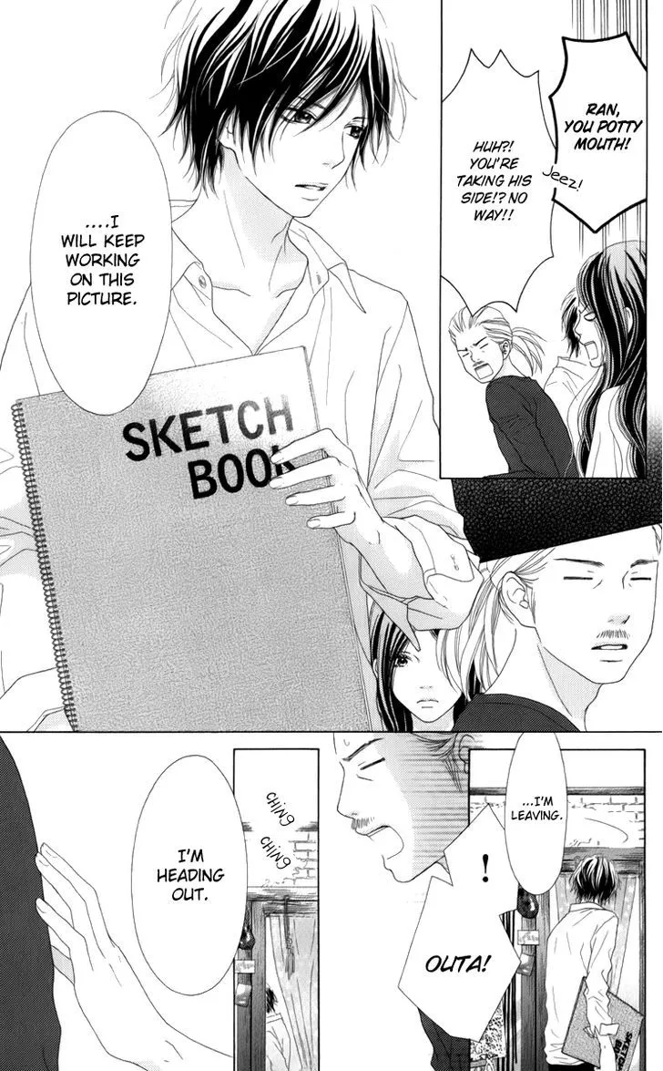 Read Aruitou chapter 9 image 6 on Lezhin