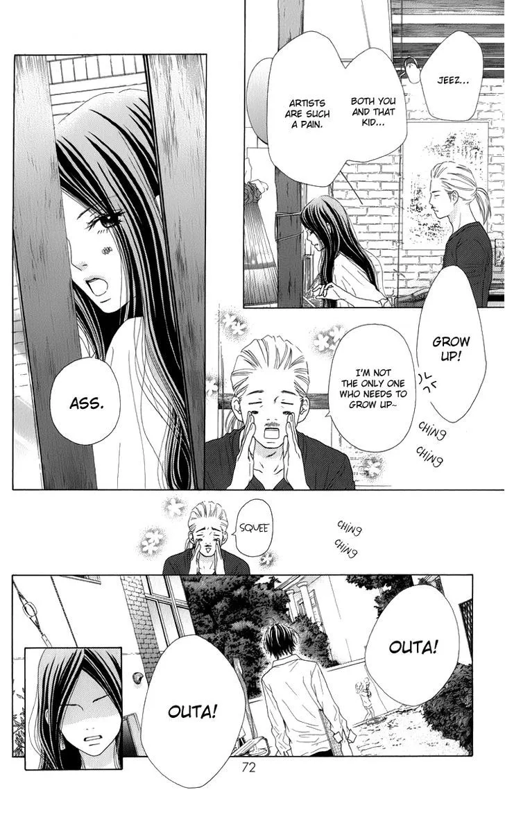 Read Aruitou chapter 9 image 7 on Lezhin