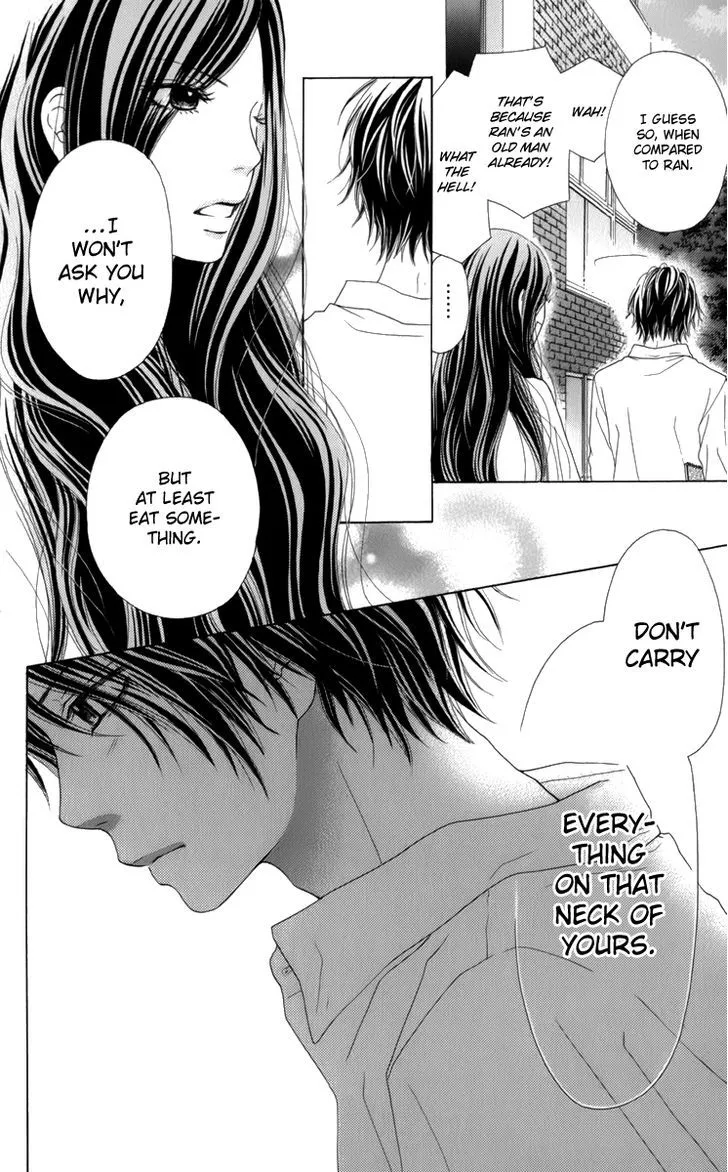 Read Aruitou chapter 9 image 9 on Lezhin