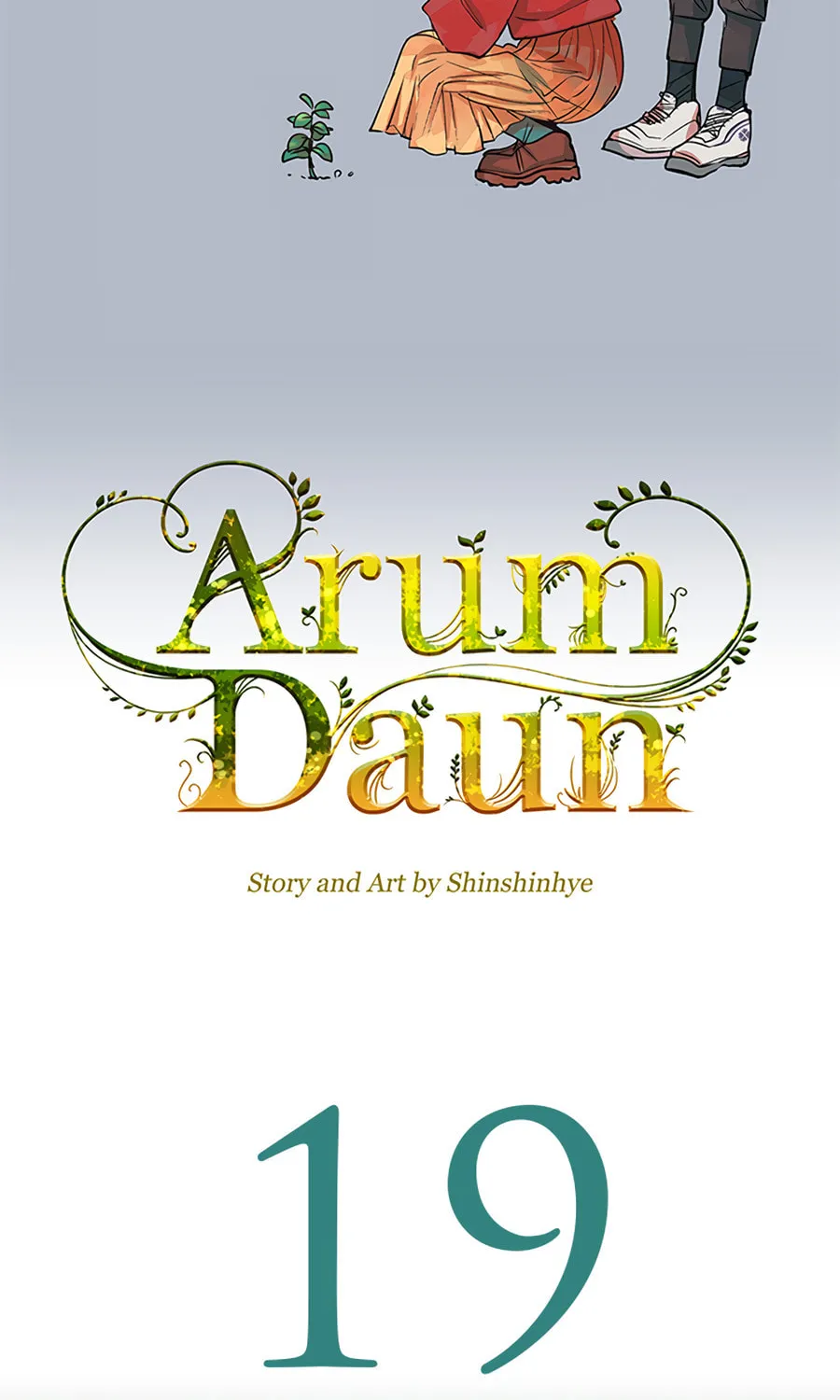 Read Arum Daun (Colored) chapter 19 image 2 on Lezhin