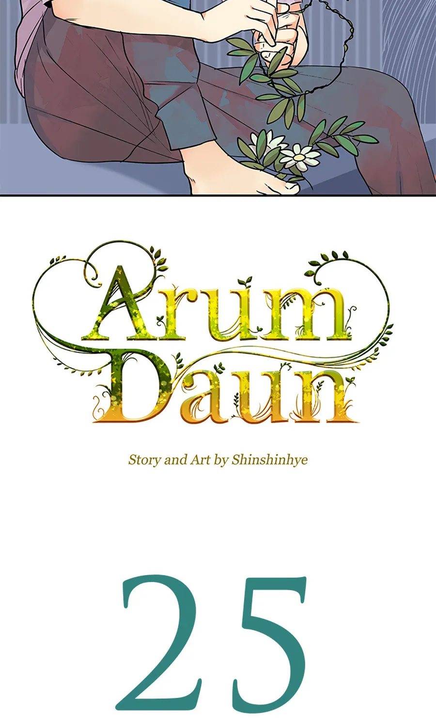 Read Arum Daun (Colored) chapter 25 image 2 on Lezhin
