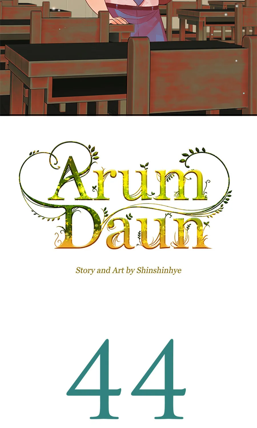 Read Arum Daun (Colored) chapter 44 image 2 on Lezhin