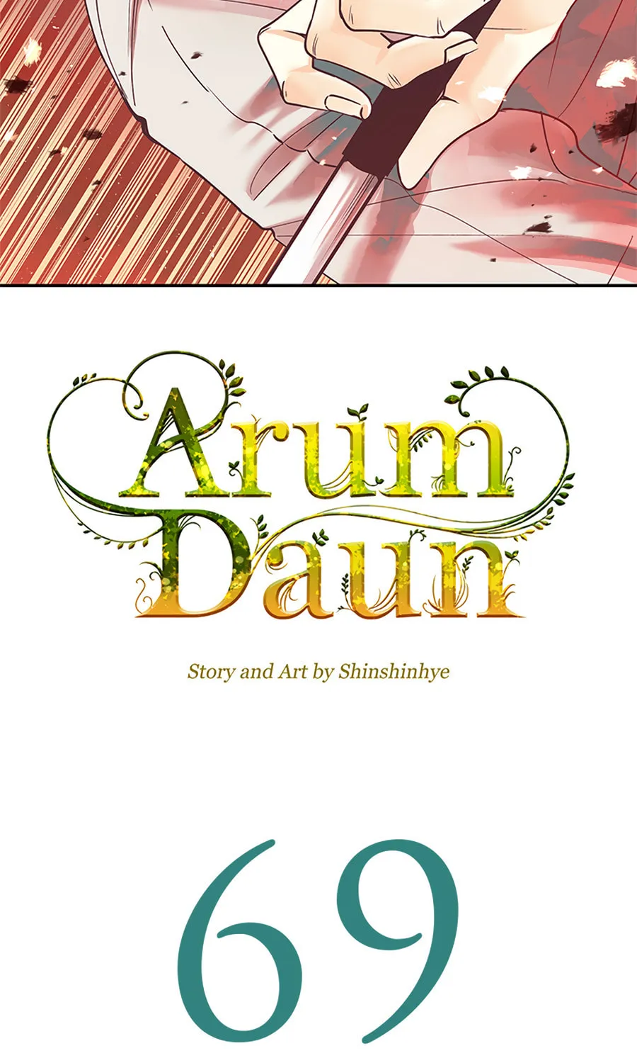 Read Arum Daun (Colored) chapter 69 image 2 on Lezhin