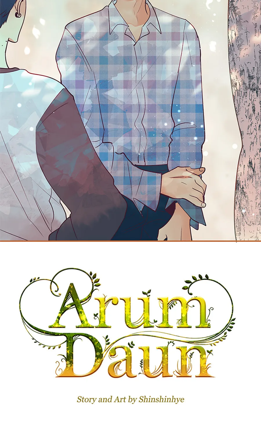 Arum Daun (Colored) Chapter 74 page 4 - 