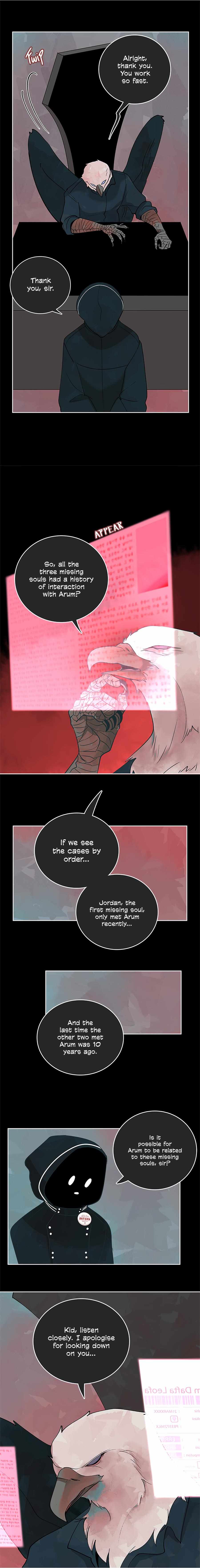 Read Arum Daun chapter 14 image 11 on Lezhin