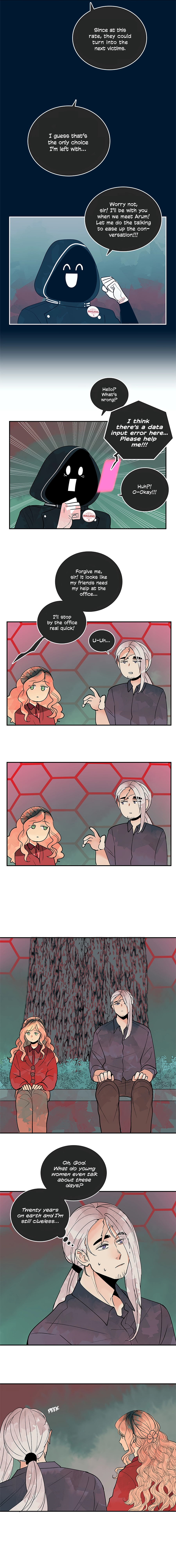 Read Arum Daun chapter 47 image 5 on Lezhin