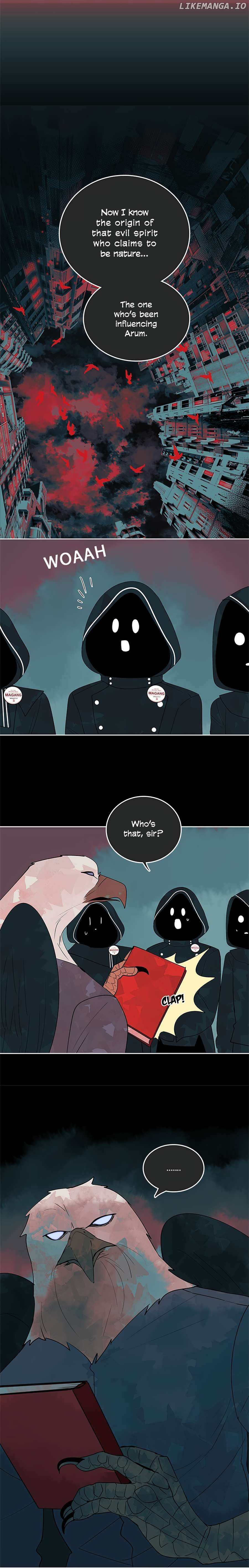 Read Arum Daun chapter 61 image 12 on Lezhin