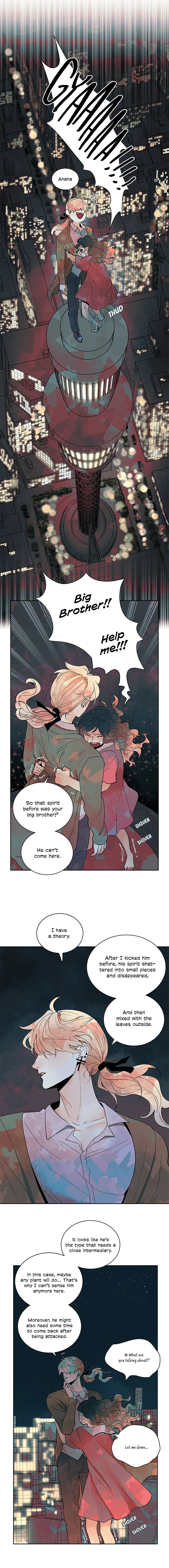 Read Arum Daun chapter 69 image 5 on Lezhin