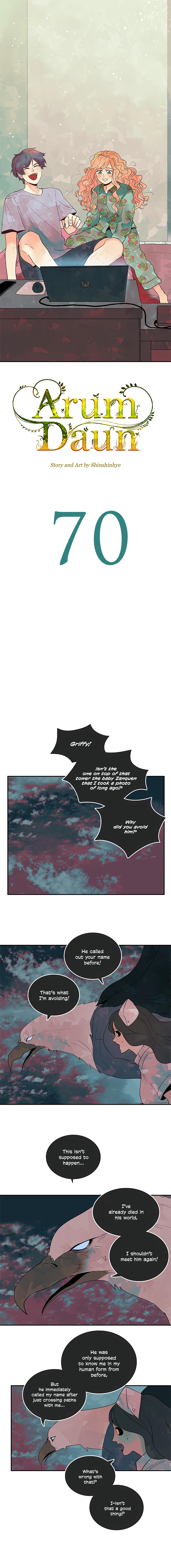 Read Arum Daun chapter 70 image 1 on Lezhin