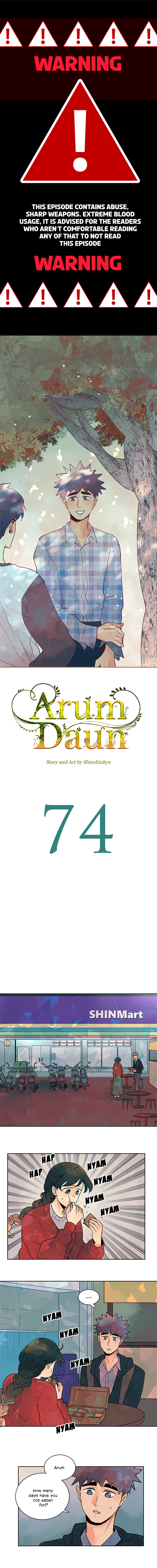 Read Arum Daun chapter 74 image 1 on Lezhin